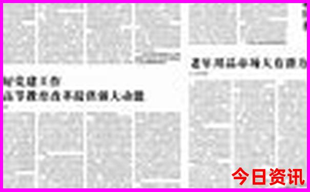 河南凉快又好玩的地方