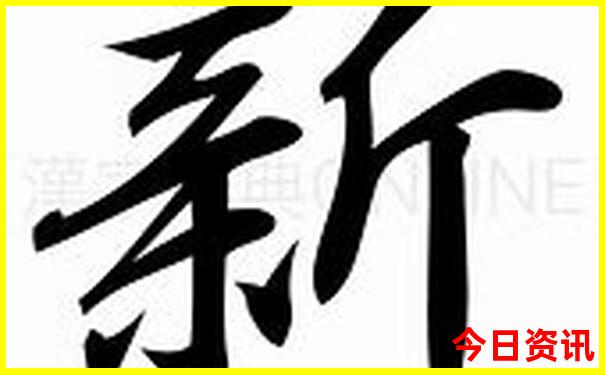 八月份去哪玩凉快