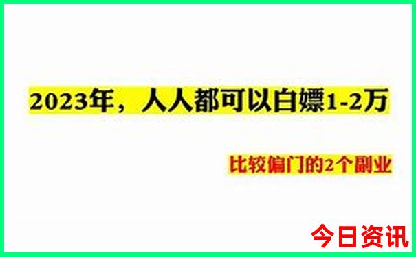 武汉夏天哪里好玩